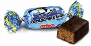 «ГОРОДСКАЯ ПТИЦА» конфеты помадные, 250г