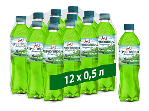 Лимонад ЧЕРНОГОЛОВКА Тархун, газ, 0,5 л, ПЭТ